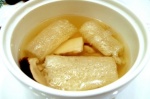 Bamboo Pith in Soup